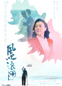 贫乳番号